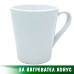 12oz Latte Mug(Cone-shape)