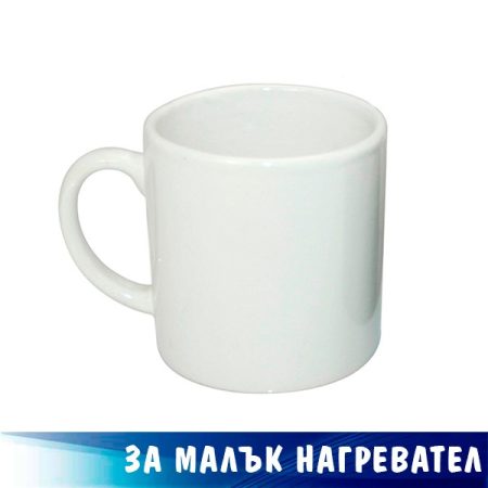 6oz White Coated Mug