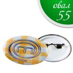 Badges 55 mm plastic back - OVAL