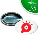 Badges  55 mm metal back - OVAL