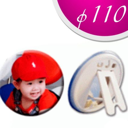 Frame button 110 mm.