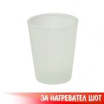 Small shot mug 1.5 oz (frosted)