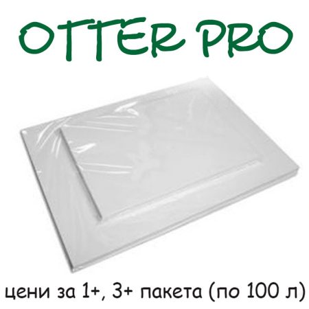 A4 Otter Pro sublimation paper (100 sheets)